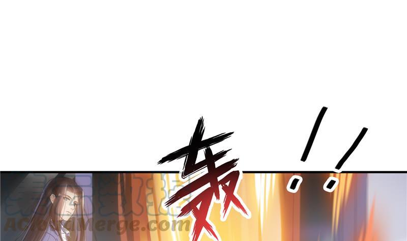 《修真聊天群》漫画最新章节第84话 千里送装备礼重情更重免费下拉式在线观看章节第【61】张图片