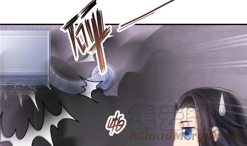 《修真聊天群》漫画最新章节第87话 一次性飞剑004版免费下拉式在线观看章节第【19】张图片