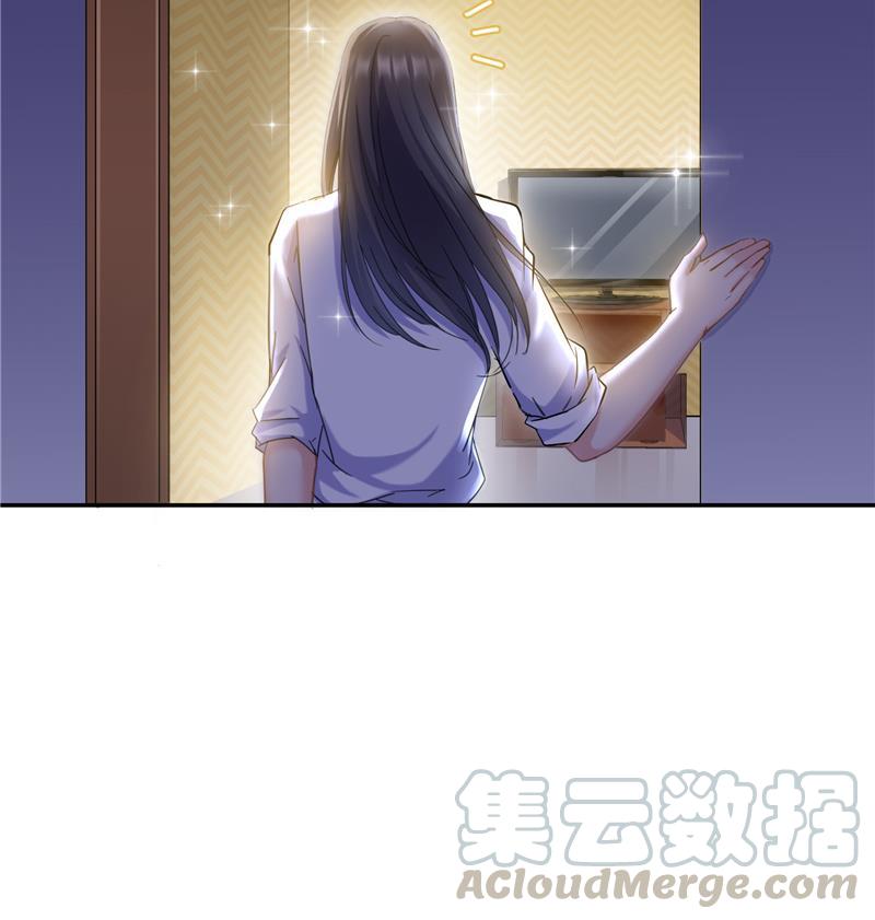 《修真聊天群》漫画最新章节第87话 一次性飞剑004版免费下拉式在线观看章节第【67】张图片