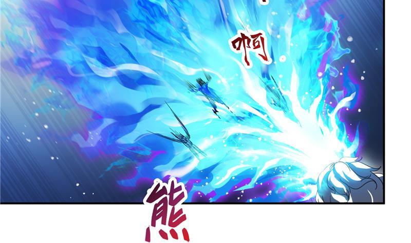 《修真聊天群》漫画最新章节第91话 空空盗门糖少主免费下拉式在线观看章节第【20】张图片