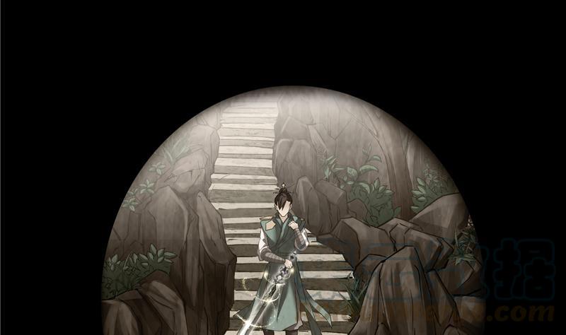 《修真聊天群》漫画最新章节第98话 这是病…得治！免费下拉式在线观看章节第【4】张图片