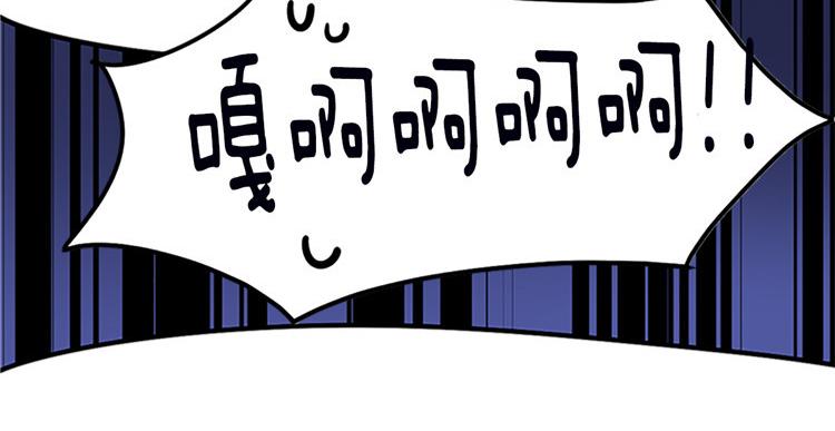 【洗碗大魔王】漫画-（第1话 你是大魔王！？）章节漫画下拉式图片-8.jpg