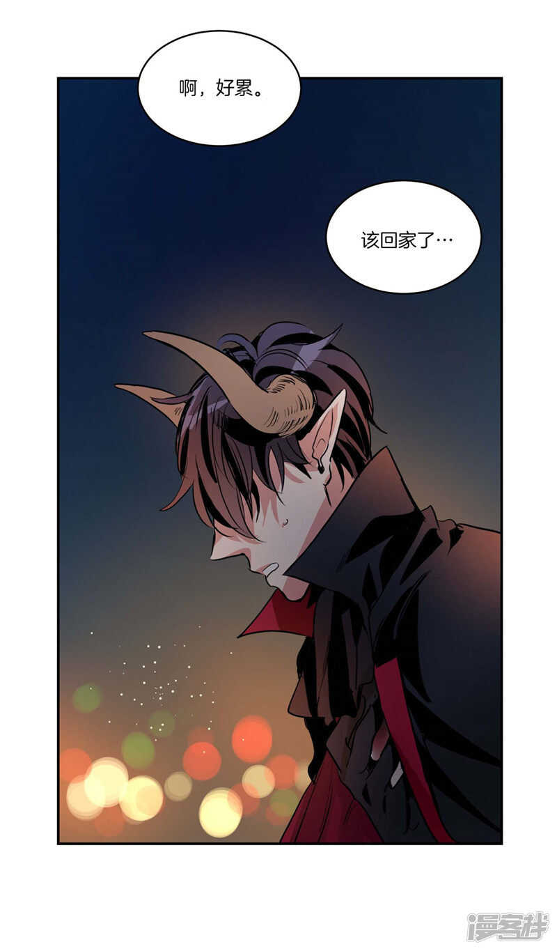 《洗碗大魔王》漫画最新章节第110话 致命一击免费下拉式在线观看章节第【19】张图片