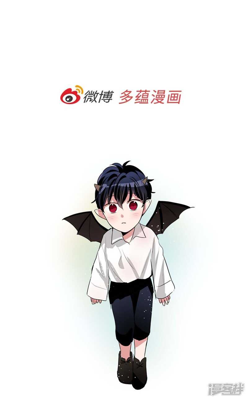 《洗碗大魔王》漫画最新章节第162话 你所不知的过去免费下拉式在线观看章节第【24】张图片