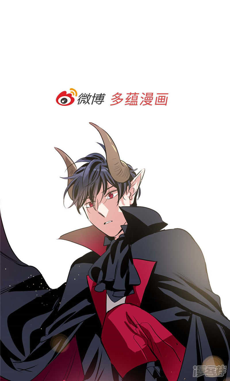 《洗碗大魔王》漫画最新章节第185话 失去一切免费下拉式在线观看章节第【34】张图片