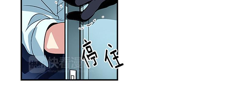 【洗碗大魔王】漫画-（第6话 实现愿望？）章节漫画下拉式图片-39.jpg
