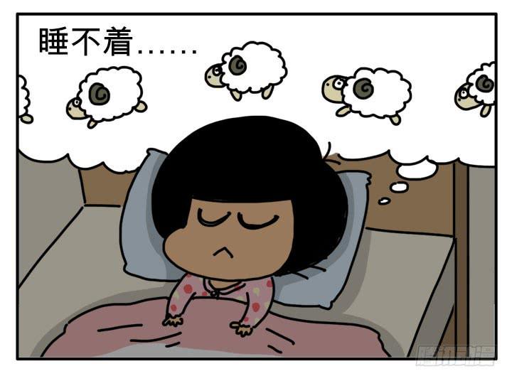 《吸血高中生血饺哥》漫画最新章节太饿了免费下拉式在线观看章节第【1】张图片