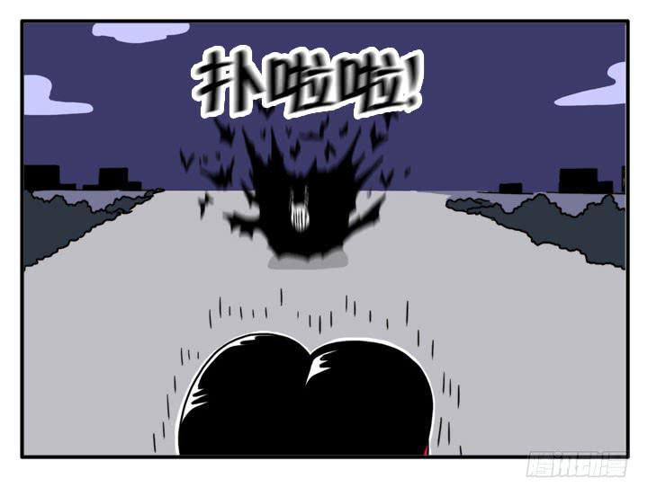 《吸血高中生血饺哥》漫画最新章节进攻吧免费下拉式在线观看章节第【4】张图片