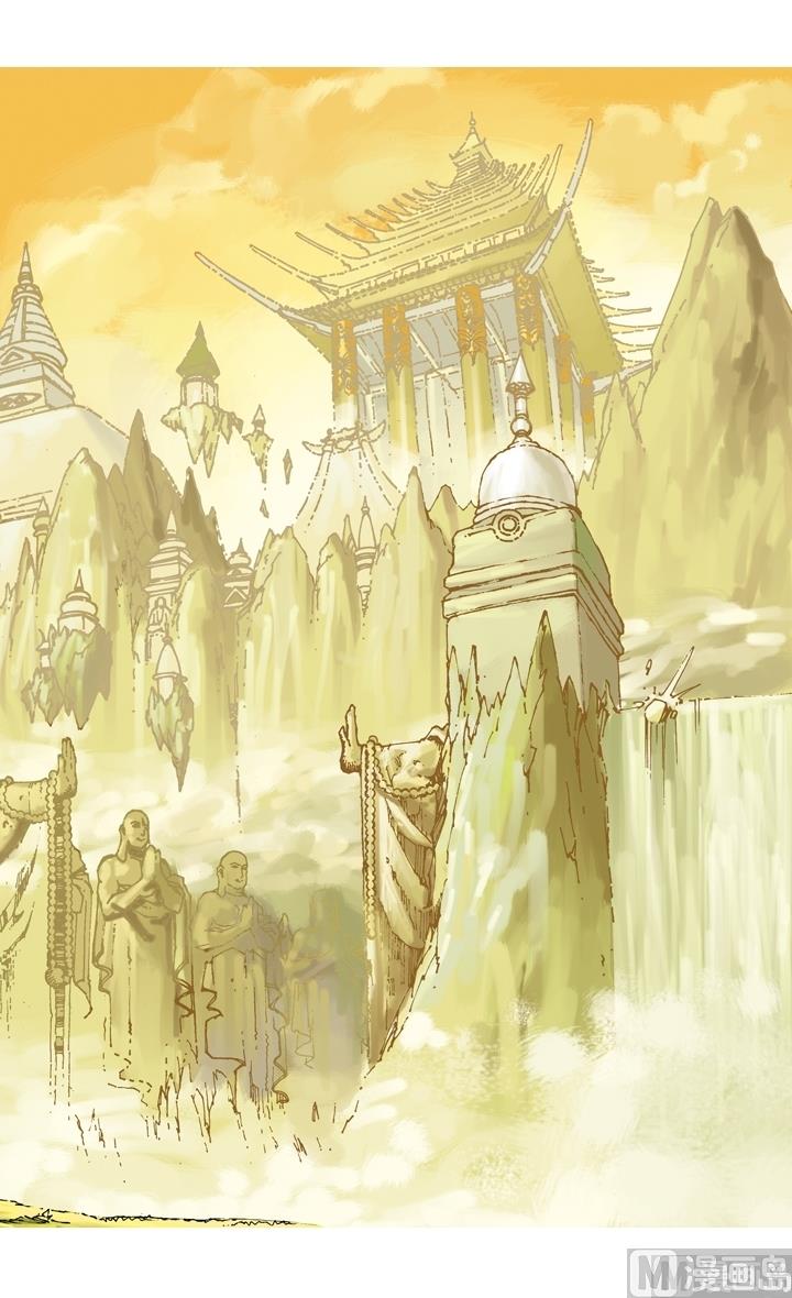 《西游记》漫画最新章节第258话免费下拉式在线观看章节第【1】张图片
