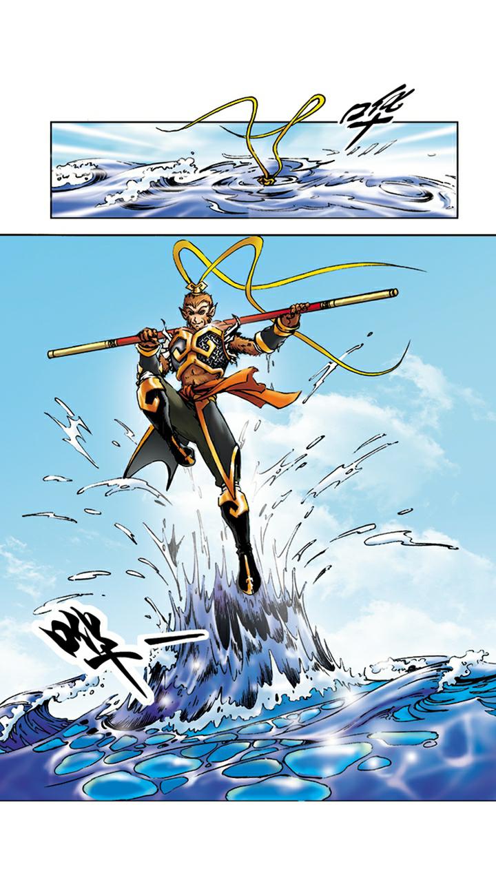 《西游记》漫画最新章节第5话 如意金箍棒免费下拉式在线观看章节第【17】张图片