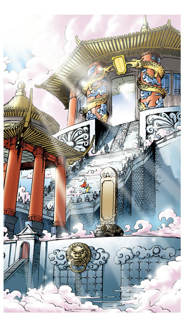 《西游记》漫画最新章节第7话 封官免费下拉式在线观看章节第【10】张图片