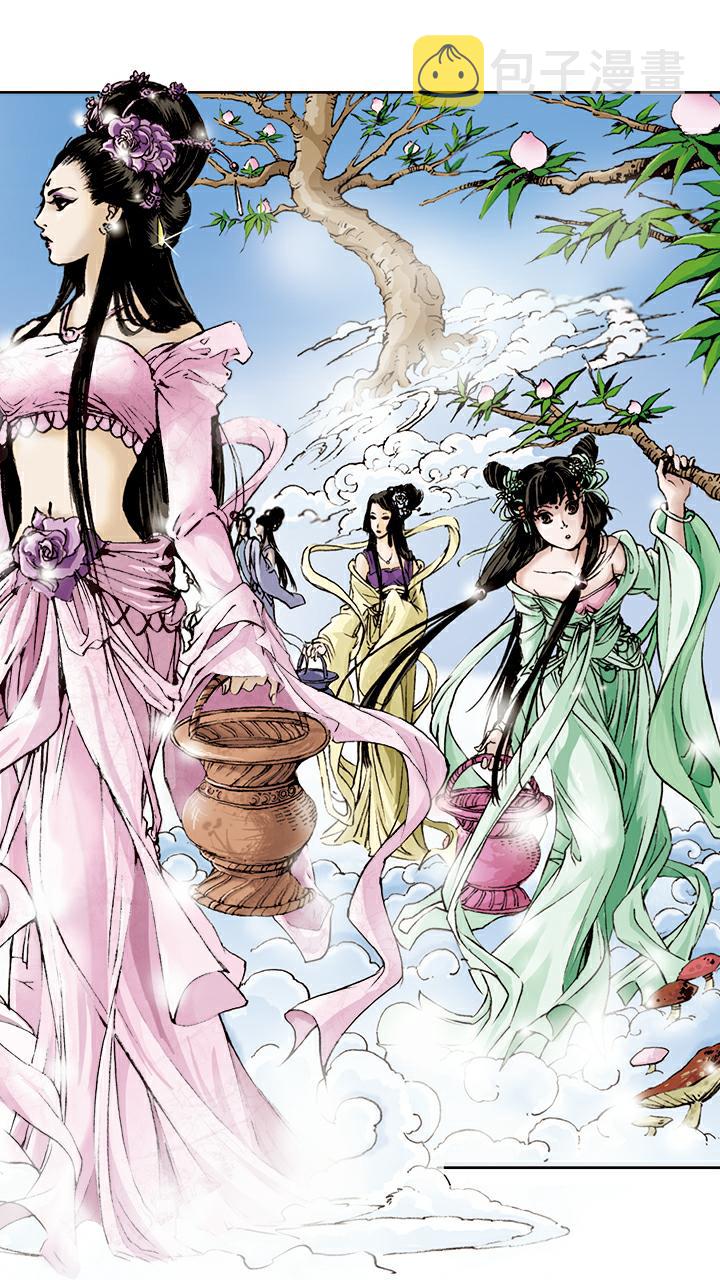 《西游记》漫画最新章节第9话 看守蟠桃园免费下拉式在线观看章节第【16】张图片