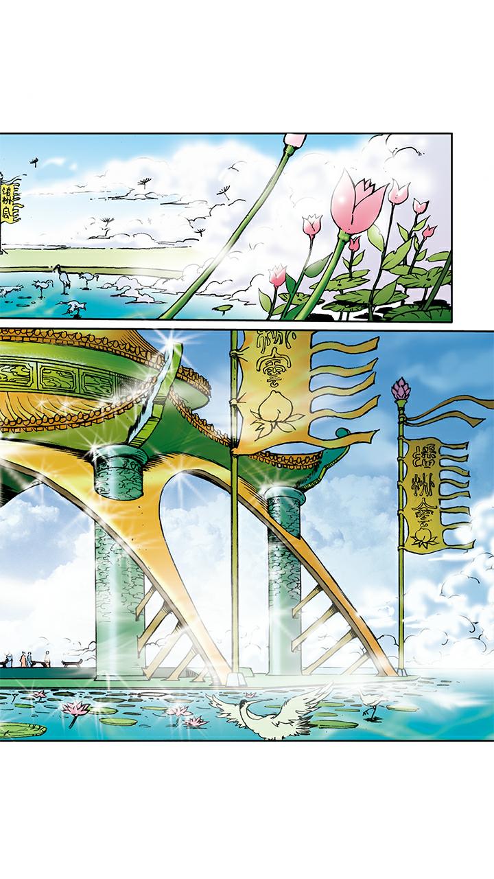 《西游记》漫画最新章节第9话 看守蟠桃园免费下拉式在线观看章节第【25】张图片