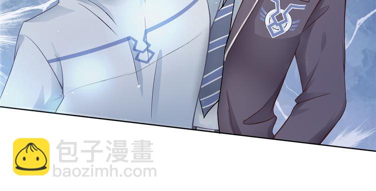 《学霸哥哥别碰我》漫画最新章节第2话 对不起，我们不熟免费下拉式在线观看章节第【12】张图片