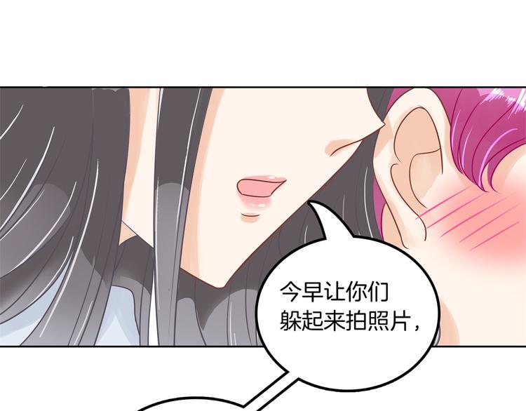 《学霸哥哥别碰我》漫画最新章节第11话 何必要逼我出手呢？免费下拉式在线观看章节第【62】张图片