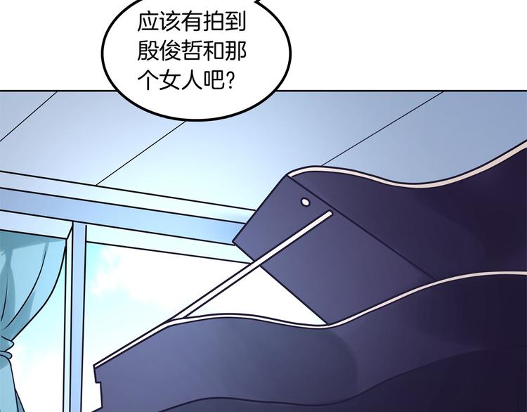 《学霸哥哥别碰我》漫画最新章节第11话 何必要逼我出手呢？免费下拉式在线观看章节第【63】张图片