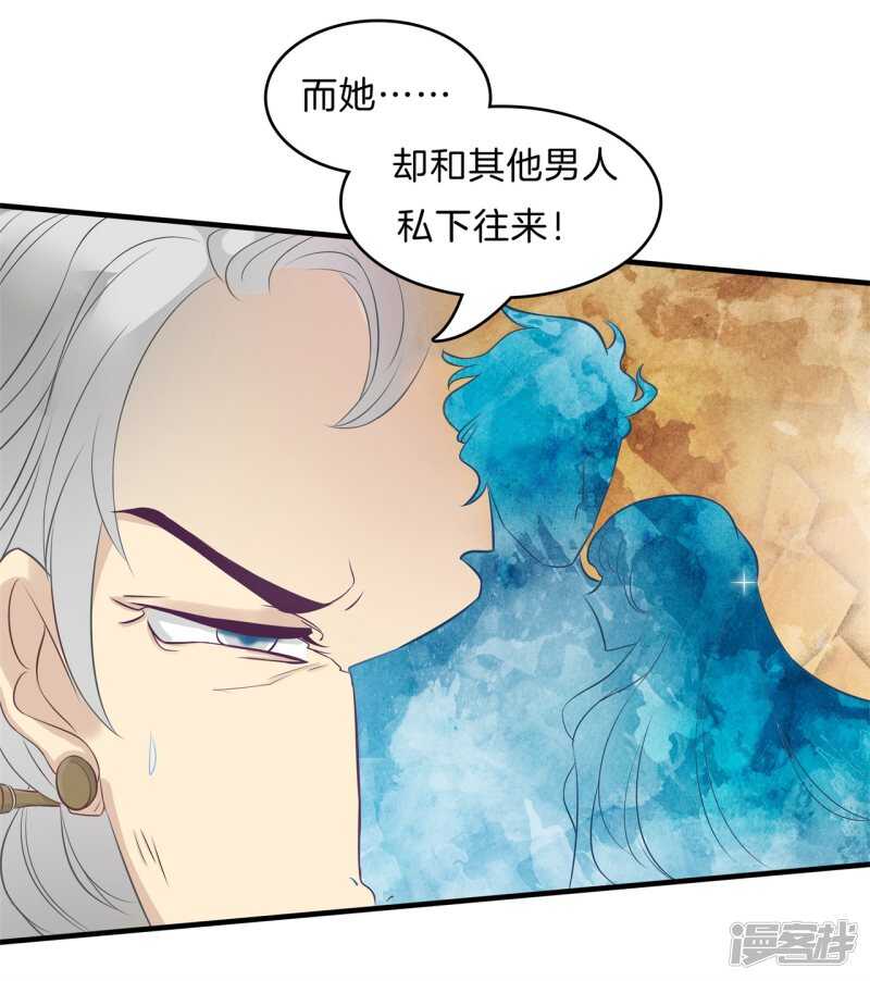 《学霸哥哥别碰我》漫画最新章节第109话 约定的“第一名”免费下拉式在线观看章节第【17】张图片