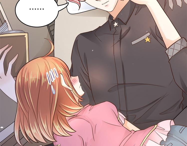 《学霸哥哥别碰我》漫画最新章节第14话 特别篇：少爷请开口！免费下拉式在线观看章节第【14】张图片