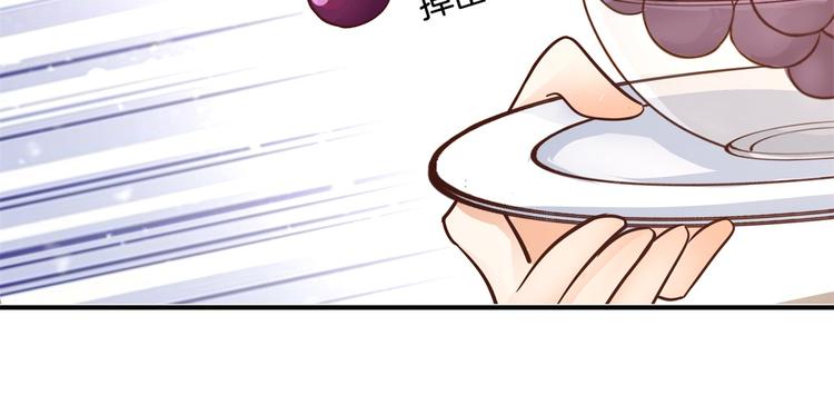 《学霸哥哥别碰我》漫画最新章节第14话 特别篇：少爷请开口！免费下拉式在线观看章节第【9】张图片