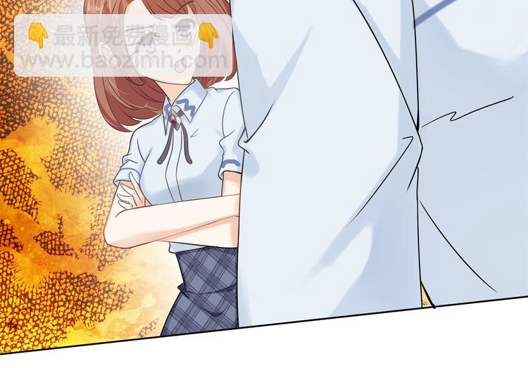 《学霸哥哥别碰我》漫画最新章节第15话 不能说的忌讳免费下拉式在线观看章节第【18】张图片