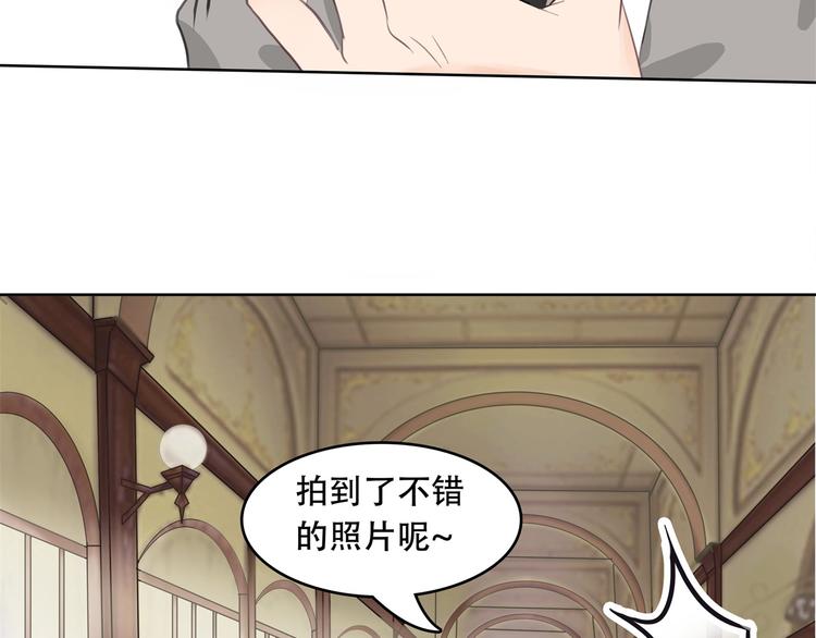 《学霸哥哥别碰我》漫画最新章节第15话 不能说的忌讳免费下拉式在线观看章节第【40】张图片