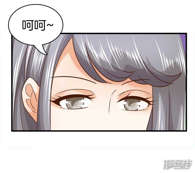 《学霸哥哥别碰我》漫画最新章节第155话 拖进小树林免费下拉式在线观看章节第【9】张图片