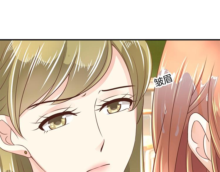 《学霸哥哥别碰我》漫画最新章节第18话 我有我的解决方式免费下拉式在线观看章节第【17】张图片