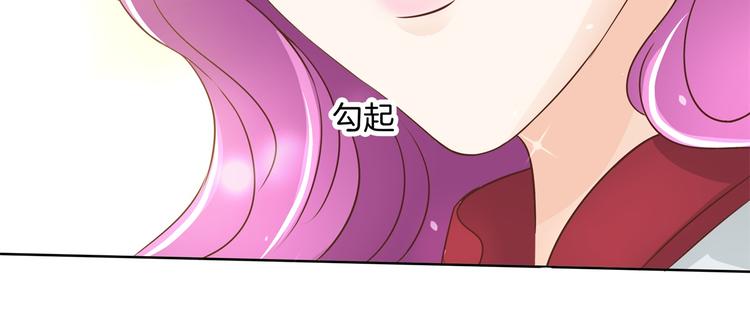 《学霸哥哥别碰我》漫画最新章节第18话 我有我的解决方式免费下拉式在线观看章节第【19】张图片