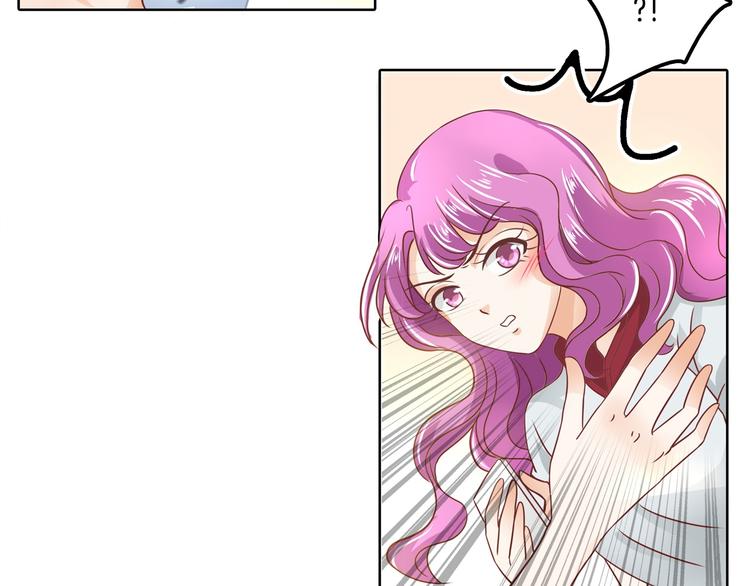 《学霸哥哥别碰我》漫画最新章节第18话 我有我的解决方式免费下拉式在线观看章节第【32】张图片