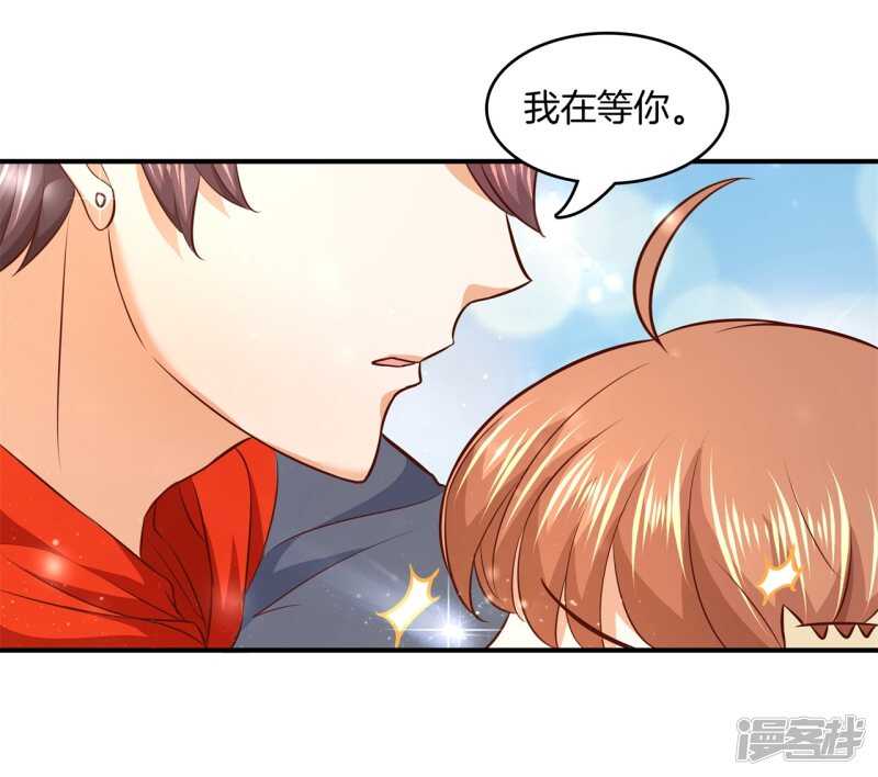 《学霸哥哥别碰我》漫画最新章节第176话 身体透支了免费下拉式在线观看章节第【8】张图片