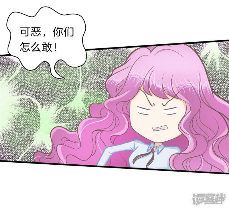 《学霸哥哥别碰我》漫画最新章节第182话 好紧张，想要他那个免费下拉式在线观看章节第【12】张图片