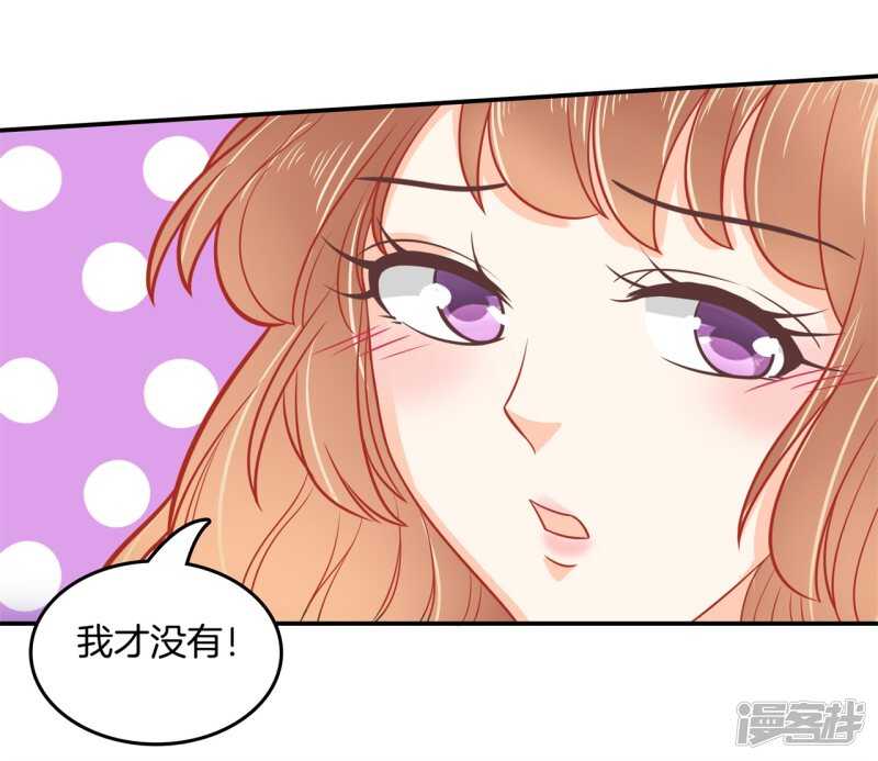 《学霸哥哥别碰我》漫画最新章节第186话 他是全能学霸？！免费下拉式在线观看章节第【3】张图片