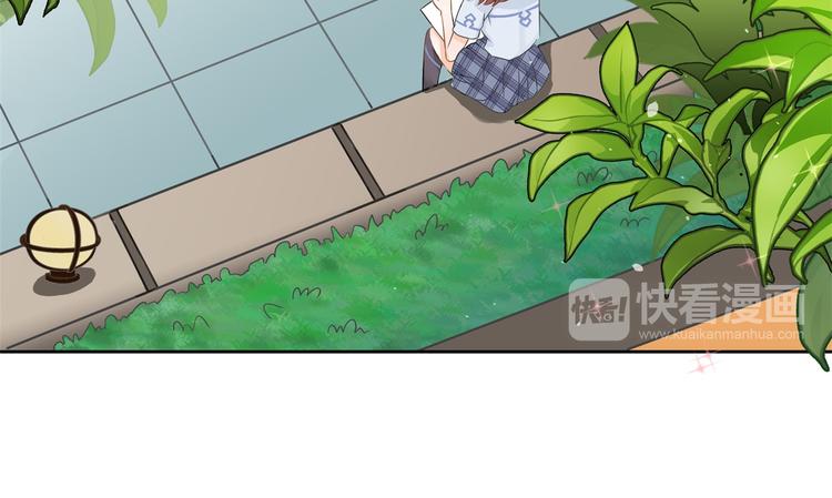 《学霸哥哥别碰我》漫画最新章节第23话 别有用心的数学考试免费下拉式在线观看章节第【50】张图片