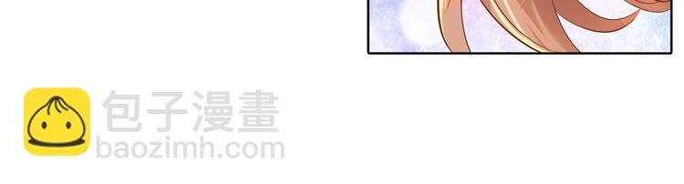 《学霸哥哥别碰我》漫画最新章节第27话 终极答案！免费下拉式在线观看章节第【23】张图片