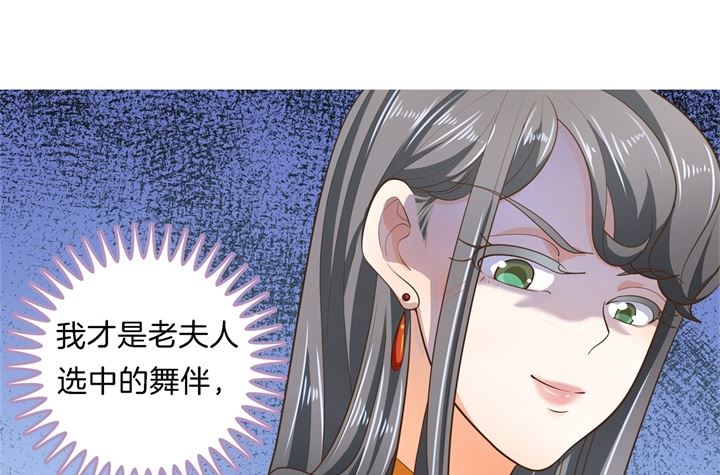 《学霸哥哥别碰我》漫画最新章节271幸福，遥不可及？免费下拉式在线观看章节第【12】张图片