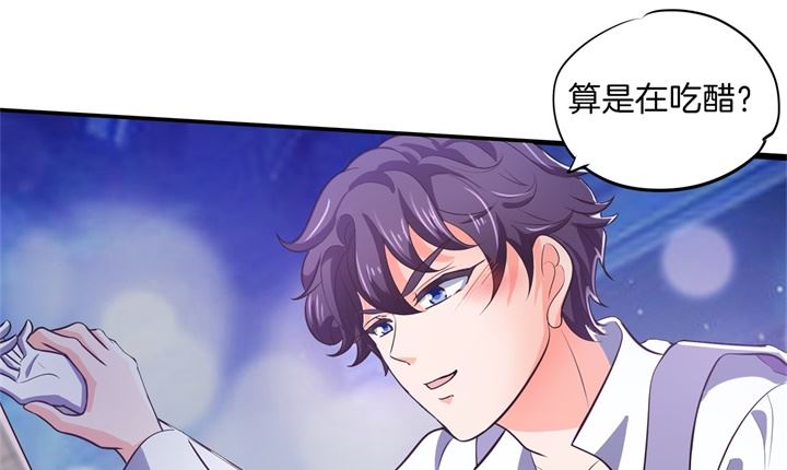 《学霸哥哥别碰我》漫画最新章节274 这是表白还是吐槽？免费下拉式在线观看章节第【19】张图片