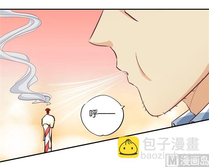 《学霸哥哥别碰我》漫画最新章节282 爱是牵手到底免费下拉式在线观看章节第【22】张图片