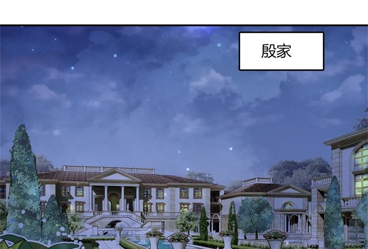 《学霸哥哥别碰我》漫画最新章节283 爱是勾指起誓免费下拉式在线观看章节第【33】张图片