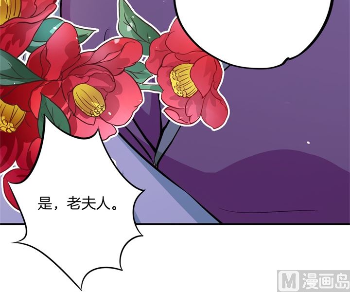 《学霸哥哥别碰我》漫画最新章节284 不能说的秘密免费下拉式在线观看章节第【9】张图片