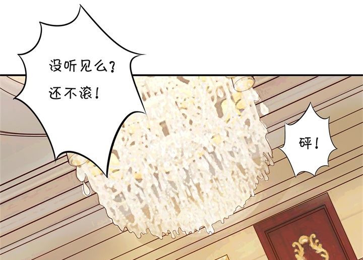 《学霸哥哥别碰我》漫画最新章节310 为爱而战的你免费下拉式在线观看章节第【17】张图片