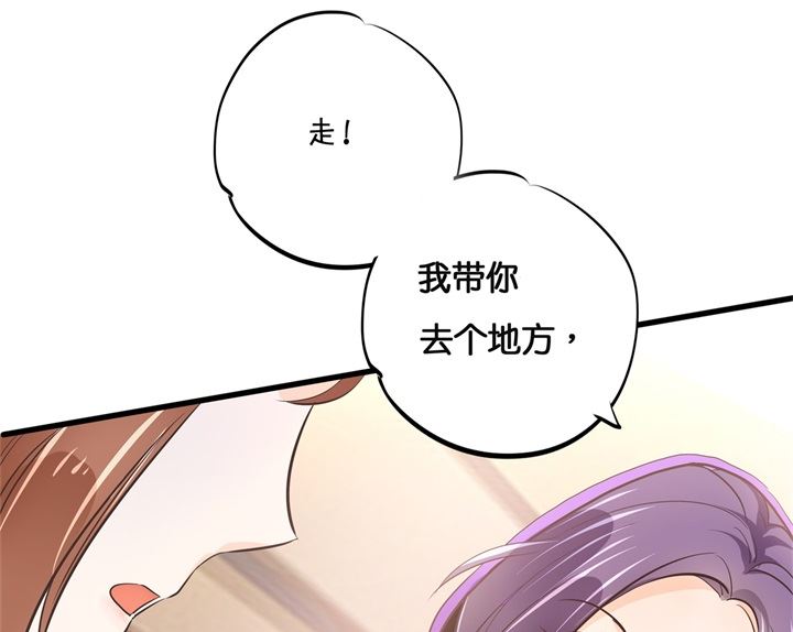 《学霸哥哥别碰我》漫画最新章节312 念念不忘，必有回响免费下拉式在线观看章节第【12】张图片