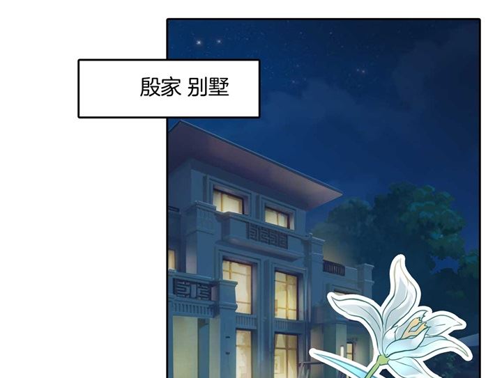 《学霸哥哥别碰我》漫画最新章节313 光点凝聚的爱意免费下拉式在线观看章节第【6】张图片