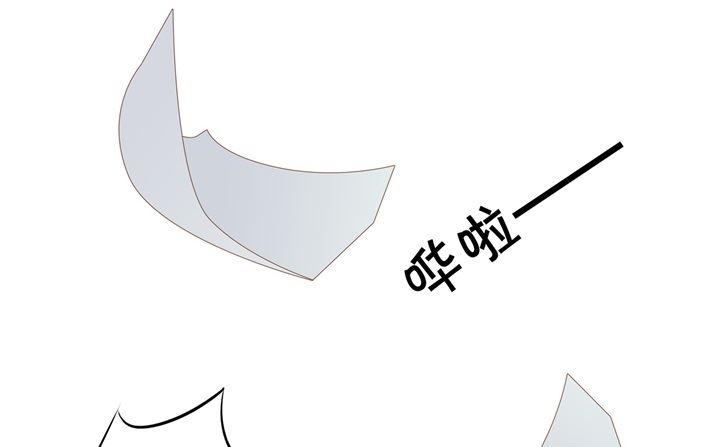 《学霸哥哥别碰我》漫画最新章节314 总有贱人想害我免费下拉式在线观看章节第【6】张图片