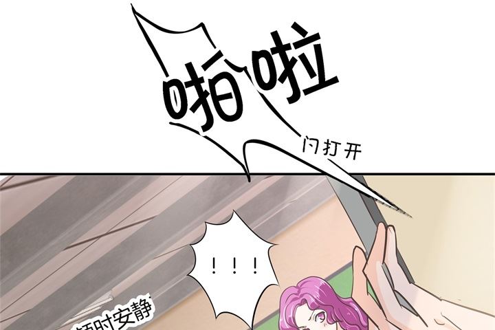 《学霸哥哥别碰我》漫画最新章节318 走投无路的雨天免费下拉式在线观看章节第【38】张图片