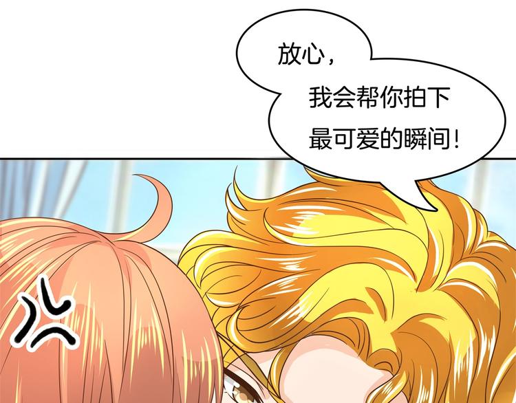 《学霸哥哥别碰我》漫画最新章节第34话 没有成绩？！免费下拉式在线观看章节第【10】张图片