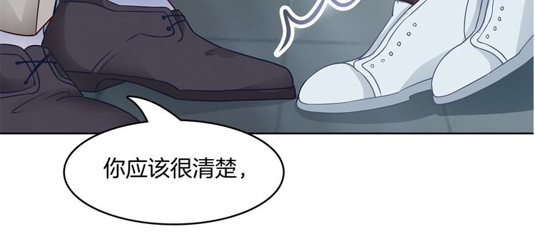 《学霸哥哥别碰我》漫画最新章节第5话 感觉全世界都在针对我免费下拉式在线观看章节第【6】张图片