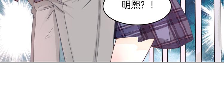 《学霸哥哥别碰我》漫画最新章节第5话 感觉全世界都在针对我免费下拉式在线观看章节第【9】张图片