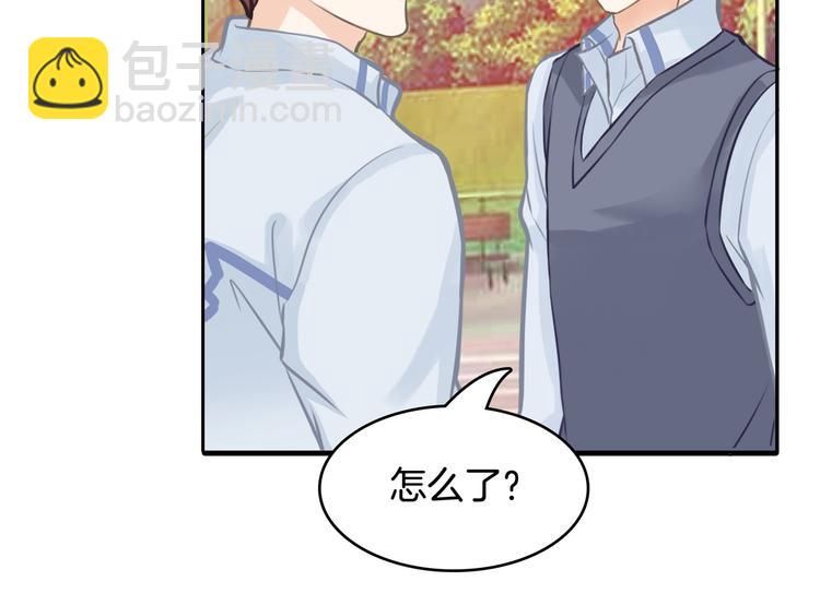 《学霸哥哥别碰我》漫画最新章节第41话 撞个正着免费下拉式在线观看章节第【8】张图片