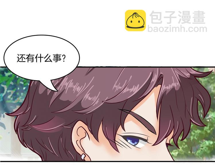 《学霸哥哥别碰我》漫画最新章节第42话 别说话，吻我免费下拉式在线观看章节第【12】张图片