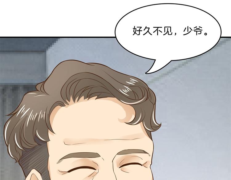 《学霸哥哥别碰我》漫画最新章节第48话 彼此特别的存在免费下拉式在线观看章节第【34】张图片